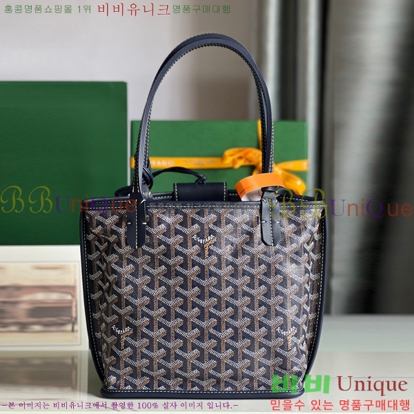 #���ߵ� �̴� ���ֹ� ��� ���۹� �Ż� GV52517-605