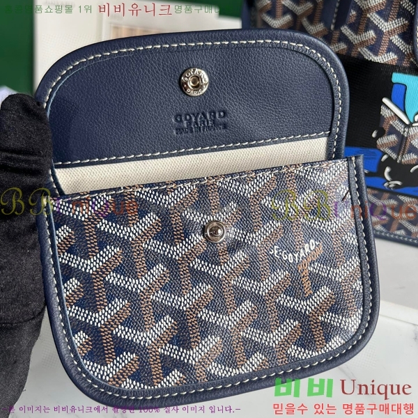 #���ߵ� �̴� ���ֹ� ��� ���۹� �Ż� GV52517-605