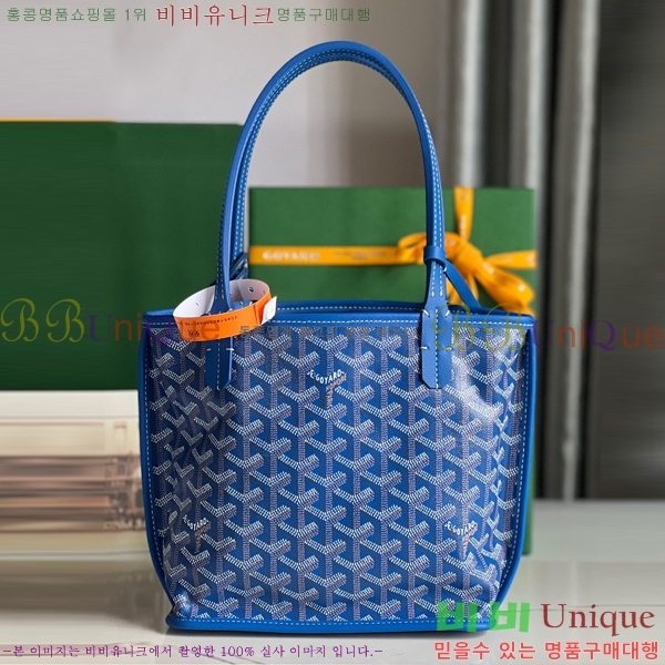 #���ߵ� �̴� ���ֹ� ��� ���۹� �Ż� GV52517-606