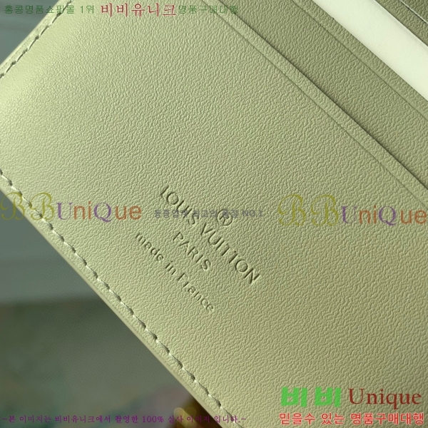 #���̺��� ��Ƽ�� ���� M82274-100