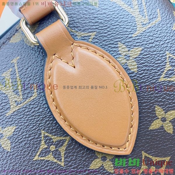 #���̺��� ����� MM ��Ʈ ����� M46508-101