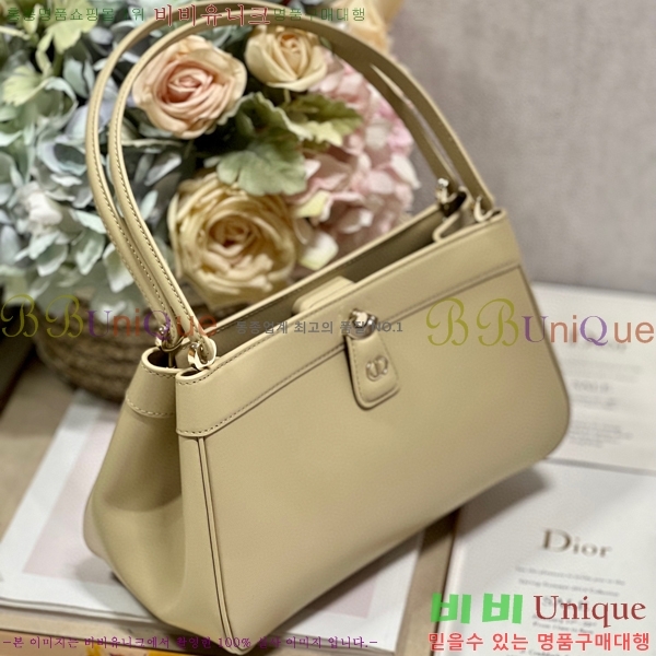 #��� Ű�� �̵�� M1843-202