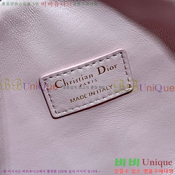 #��� �븶�� �̵�� �Ŀ�ġ S5554-201