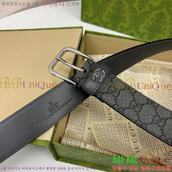 #���� ���� ��Ʈ 16G2361710-2 �� 3.5cm