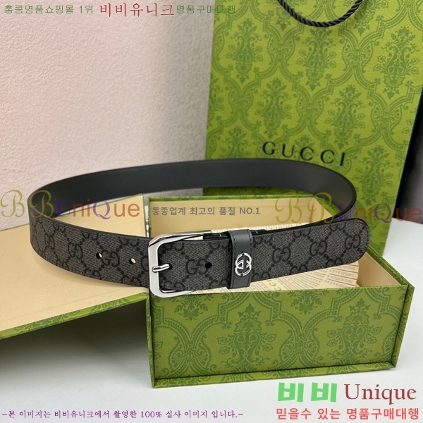 #���� ���� ��Ʈ 16G2361710-2 �� 3.5cm