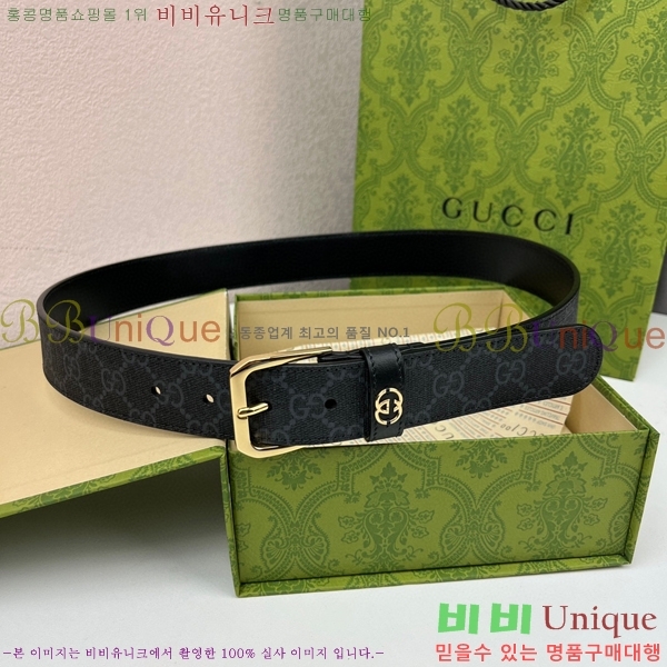 #���� ���� ��Ʈ 16G2361710-3 �� 3.5cm