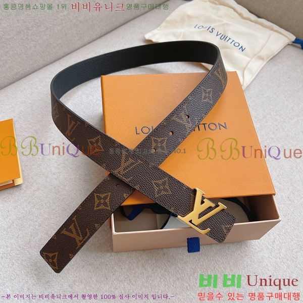 #���̺��� ���׷� ��Ʈ 15L2361711-3 �� 3cm