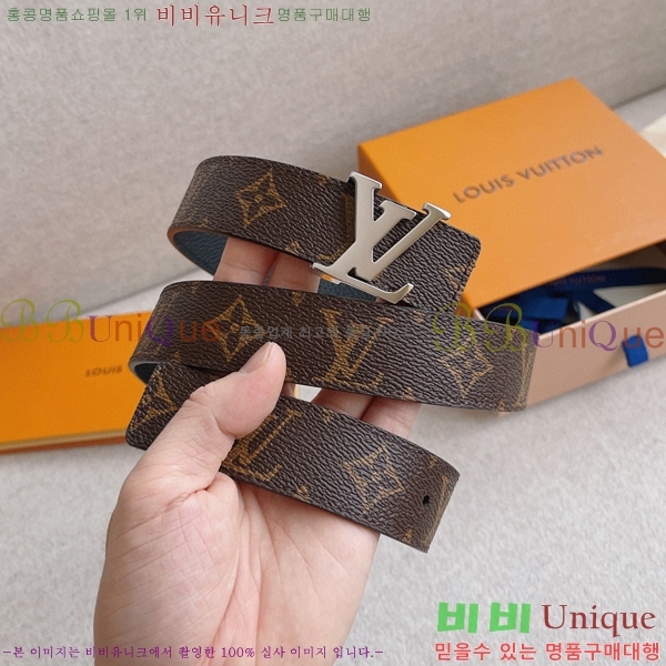 #���̺��� ���׷� ��Ʈ 15L2361711-4 �� 3cm