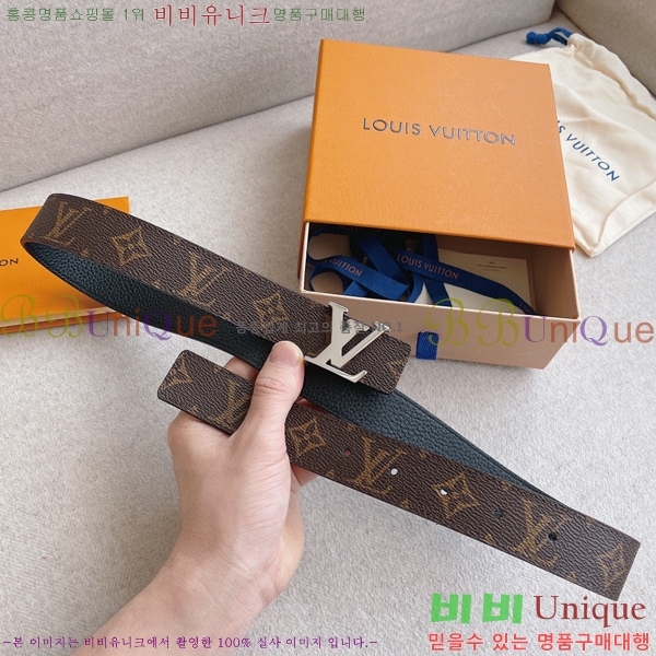 #���̺��� ���׷� ��Ʈ 15L2361711-4 �� 3cm