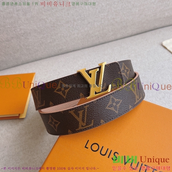 #���̺��� ���׷� ��Ʈ 15L2361711-7 �� 3cm