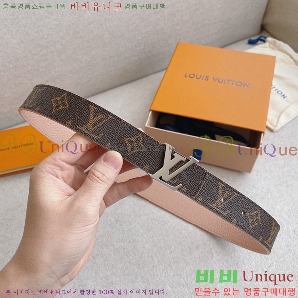 #���̺��� ���׷� ��Ʈ 15L2361711-8 �� 3cm