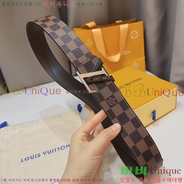 #���̺��� ���� ��Ʈ 16L2361715-2 �� 4cm