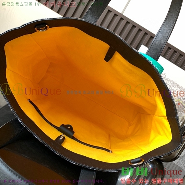 #���ߵ� ���׸� ��Ʈ�� 5241101-1