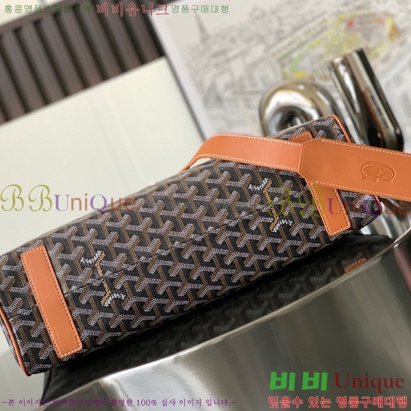 #���ߵ� ���׸� ��Ʈ�� 5241101-5