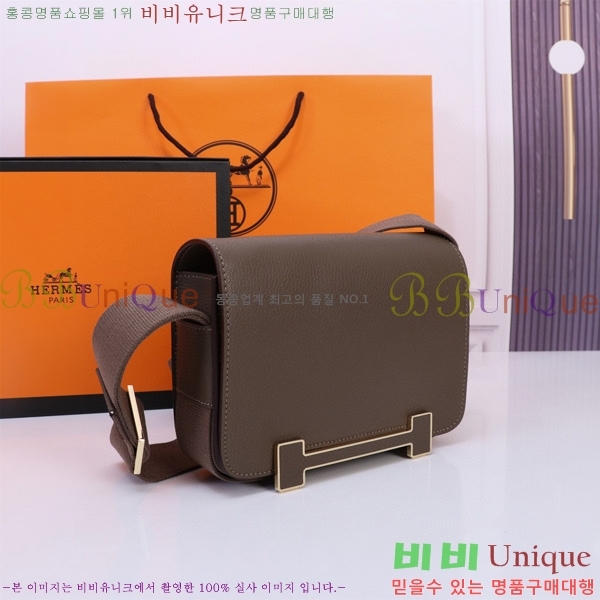 �����޽� ��Ÿ �� HE4224111-9