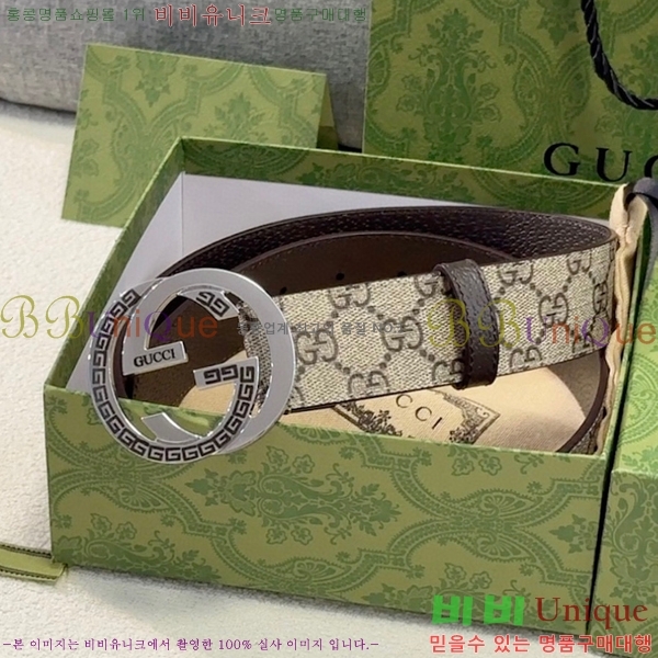 #���� GG �ΰ� ��Ʈ 16G2361718-6 �� 4cm