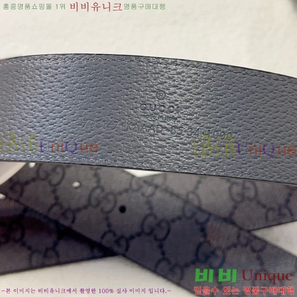 #���� GG �ΰ� ��Ʈ 16G2361718-8 �� 4cm