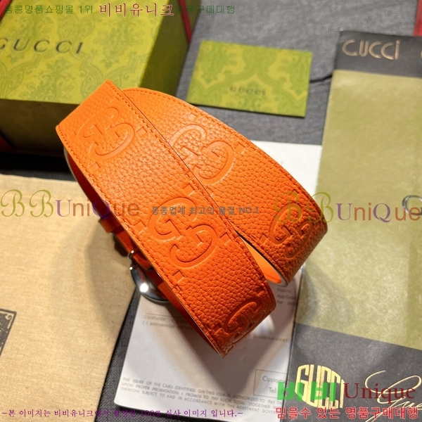 #���� GG �ΰ� ��Ʈ 16G2361720-3 �� 4cm