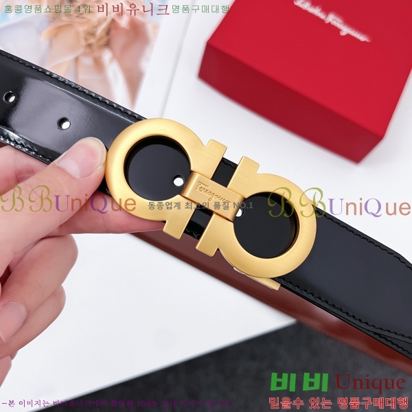 #��󰡸� ��Ʈ 16H236123-4 �� 3.5cm