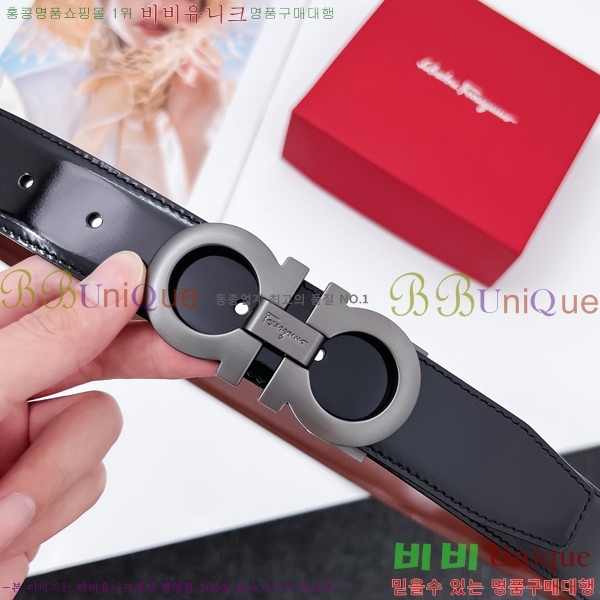 #��󰡸� ��Ʈ 16H236123-5 �� 3.5cm