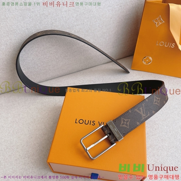 #���̺��� ���� ��Ʈ 16L2361724-4 �� 3.5cm