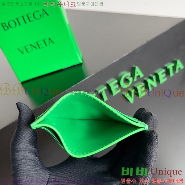 #���װ�����Ÿ ��Ʈ��ġ���� ī������ 743209-101