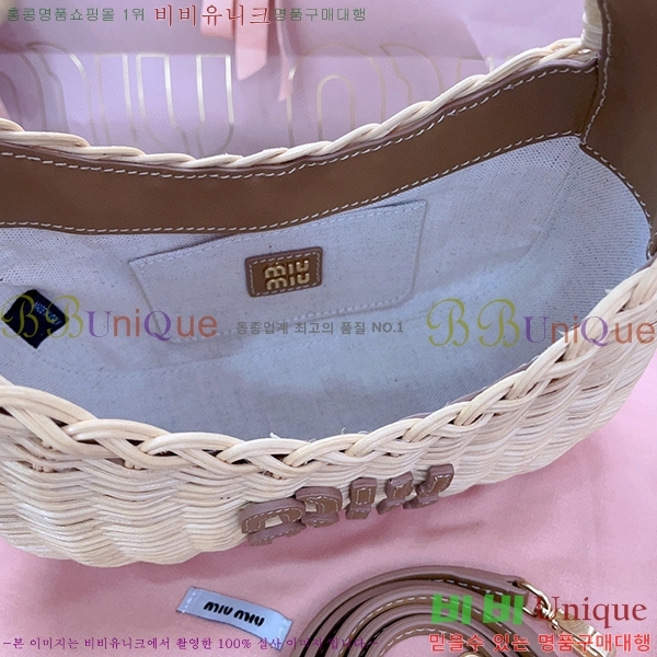 #�̿�̿� ȣ���� 5BC125-301