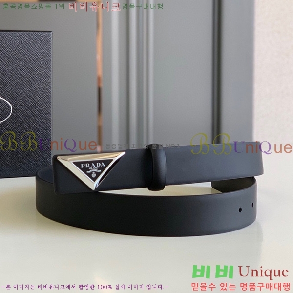 #����� ��Ʈ 17P2361728-2 �� 3.5cm