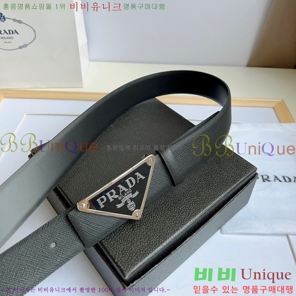 #����� ��Ʈ 17P2361729-2 �� 3.5cm