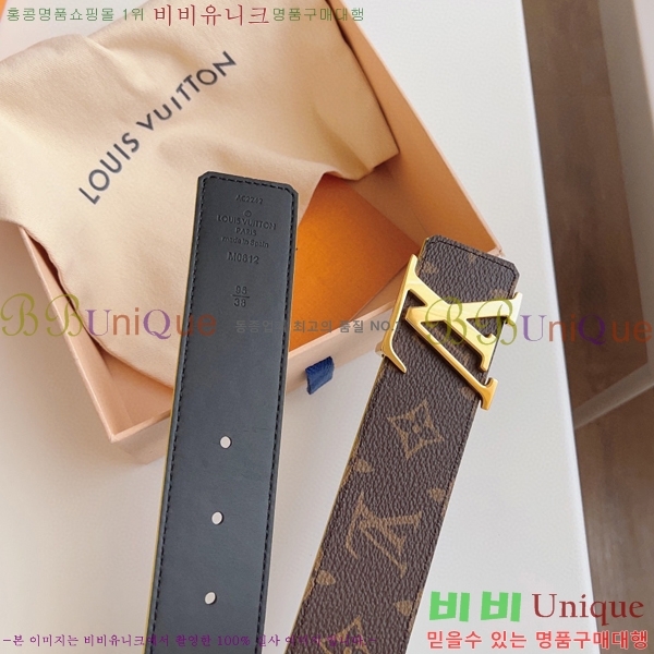 #���̺��� ��Ʈ 16L236203-7 �� 4cm