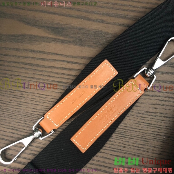 #���ߵ� ��Ÿ�� �긮�����̽� ��Ʈ�� 29091-1