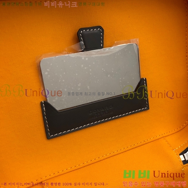 #���ߵ� ���� ����Ƽ�� GY056800-109