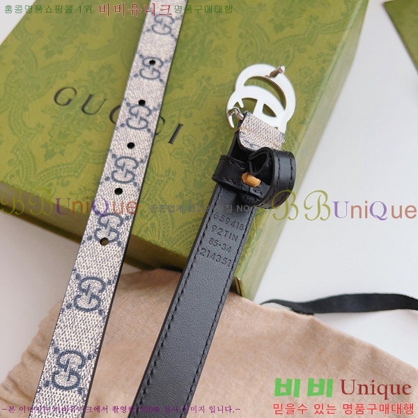 #���� GG ����Ʈ ��Ʈ 15G236204-4 �� 2cm