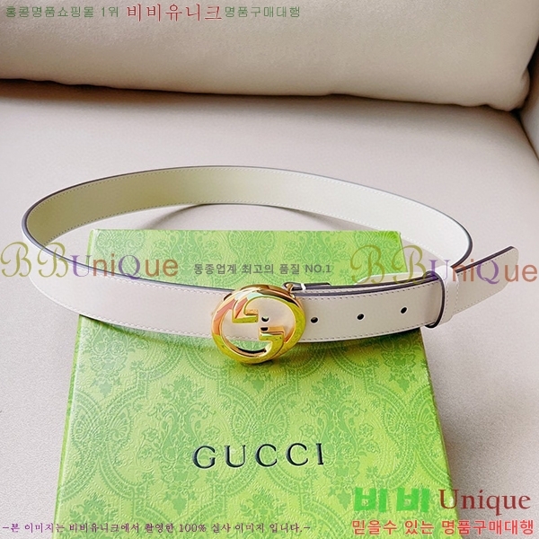 #���� ��Ʈ G684677-3 3CM