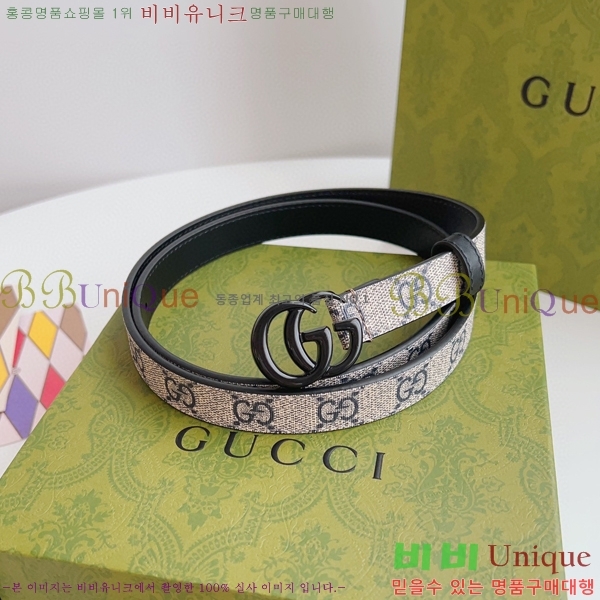 #���� GG ����Ʈ ��Ʈ 15G236204-5 �� 2cm