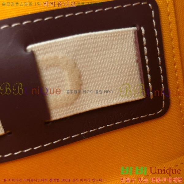 #���ߵ� ���� ����Ƽ�� GY056800-102