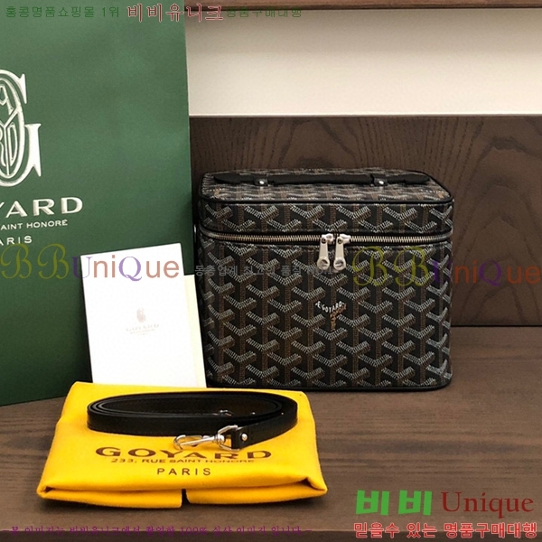 #���ߵ� ���� ����Ƽ�� GY056800-103