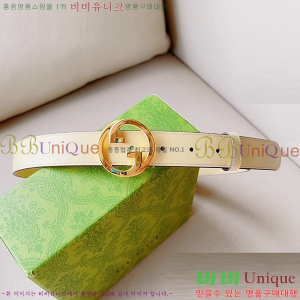 #���� ��Ʈ G684677-8 3CM