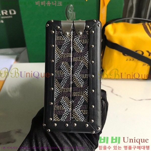 #���ߵ� �̳�𿡸� Ʈ��ũ ũ�ν��� 0202301-12