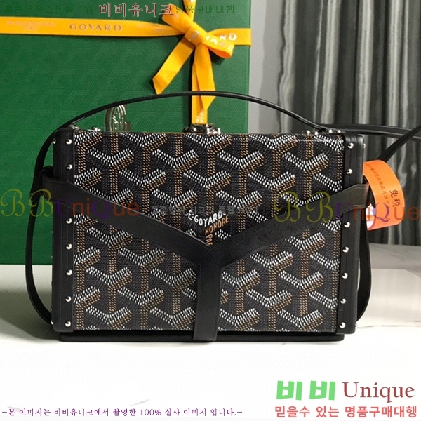 #���ߵ� �̳�𿡸� Ʈ��ũ ũ�ν��� 0202301-1