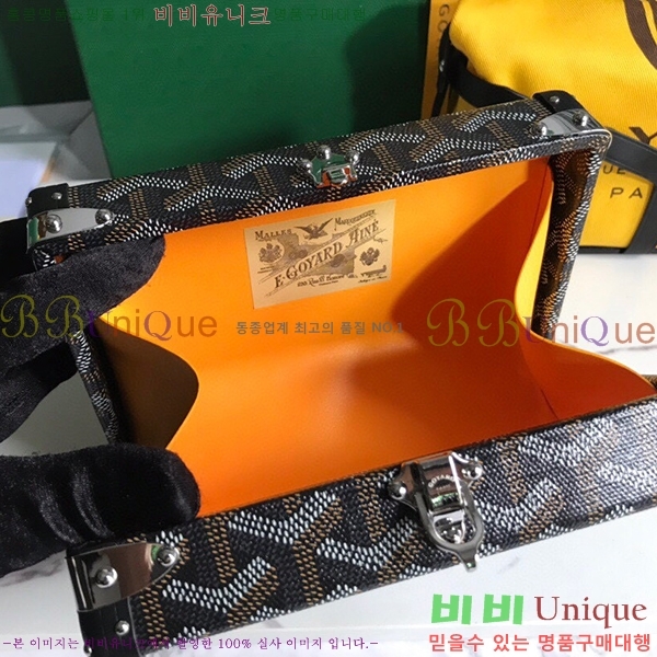 #���ߵ� �̳�𿡸� Ʈ��ũ ũ�ν��� 0202301-1