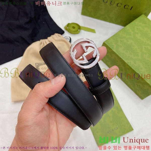 #���� GG ����Ʈ ��Ʈ 15G236205-2 �� 2.5cm