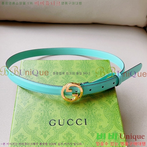 #���� ��Ʈ G684678-3 2CM