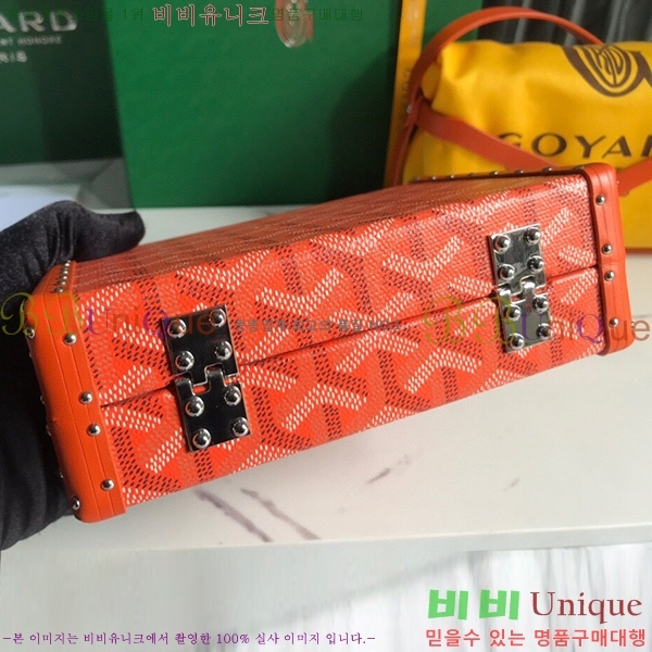 #���ߵ� �̳�𿡸� Ʈ��ũ ũ�ν��� 0202301-2