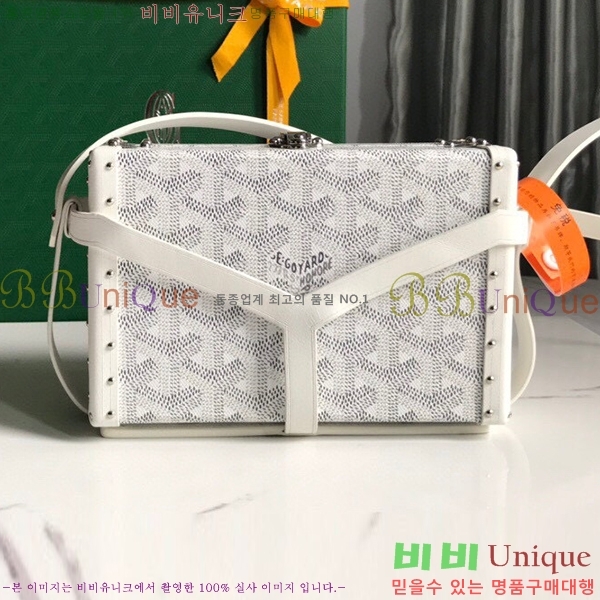 #���ߵ� �̳�𿡸� Ʈ��ũ ũ�ν��� 0202301-3