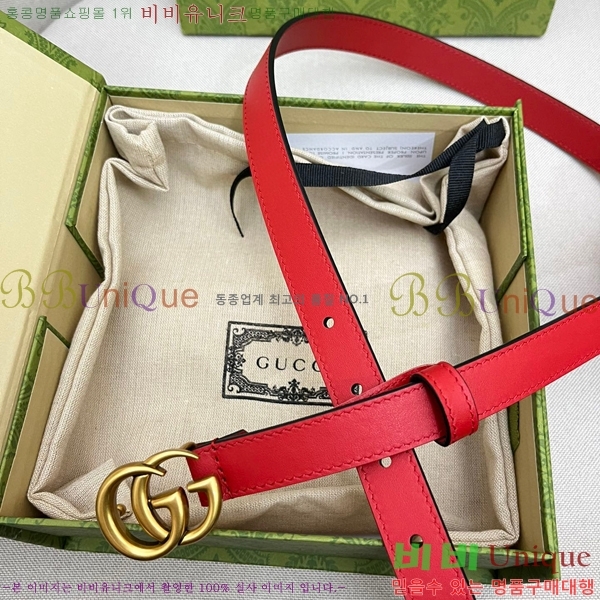 #���� GG ����Ʈ ��Ʈ 15G236204-6 �� 2cm