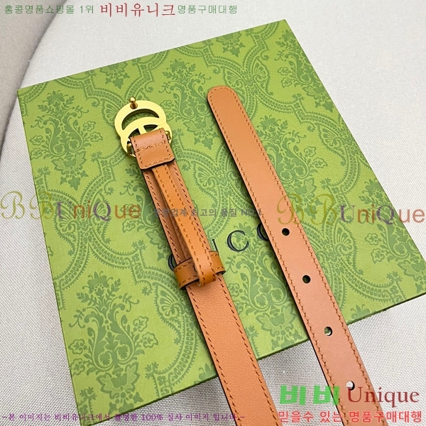 #���� GG ����Ʈ ��Ʈ 15G236204-7�� 2cm