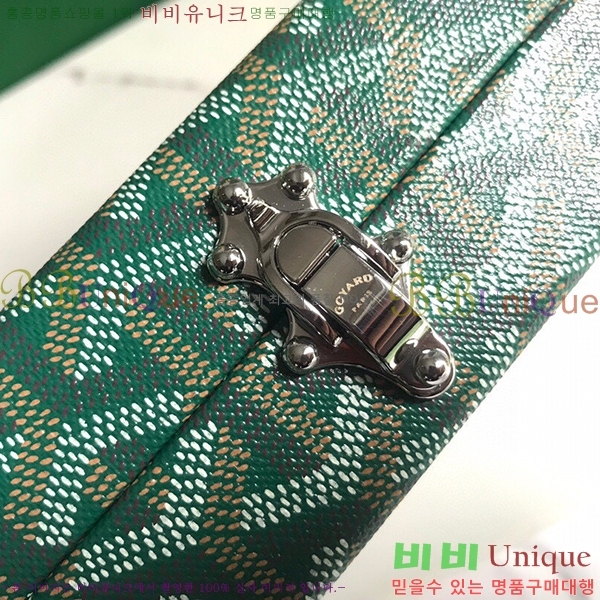 #���ߵ� �̳�𿡸� Ʈ��ũ ũ�ν��� 0202301-5