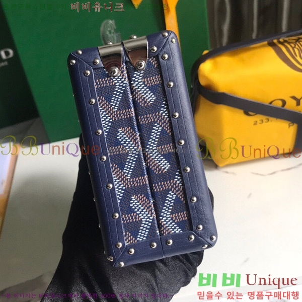 #���ߵ� �̳�𿡸� Ʈ��ũ ũ�ν��� 0202301-11