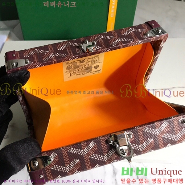 #���ߵ� �̳�𿡸� Ʈ��ũ ũ�ν��� 0202301-6